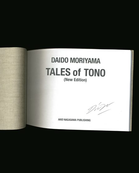 Daido Moriyama, Tales of Tono